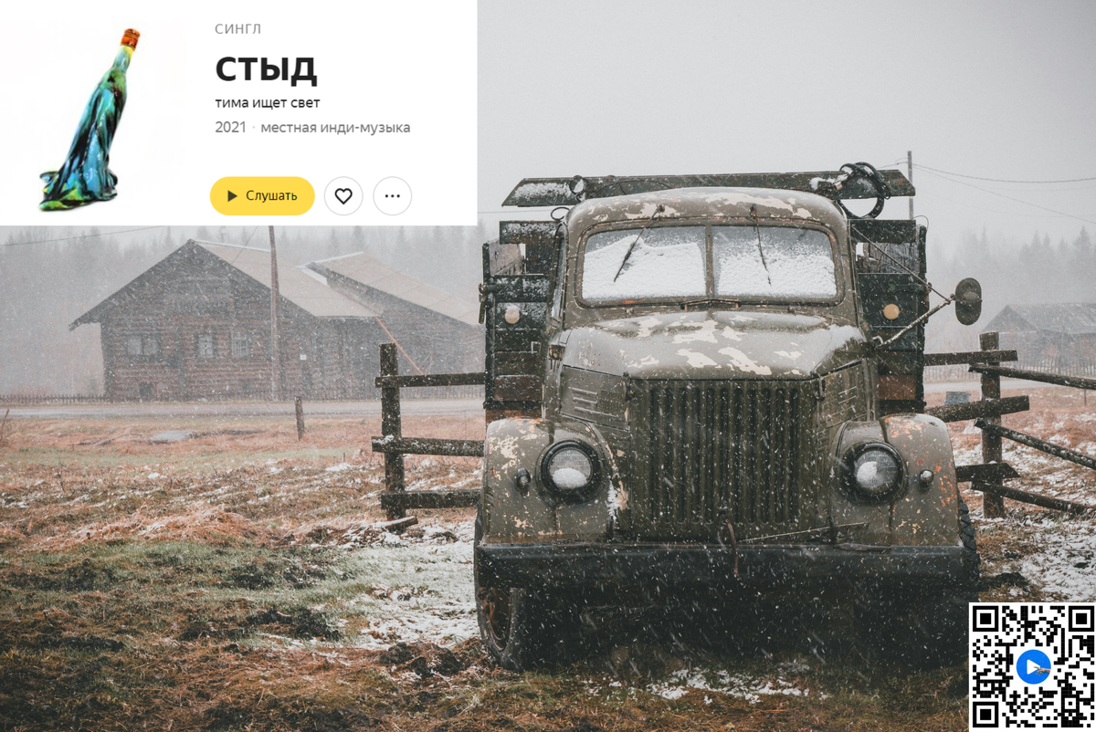 Источник фотографии сайт: https://unsplash.com/ 