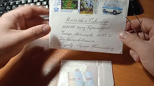 Большое пополнение маяков. Филателия марки хобби stamp philately hobby