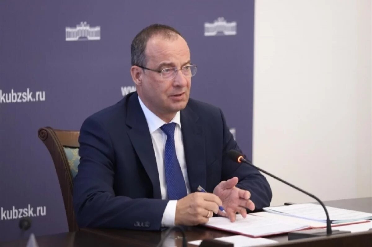    Председатель ЗСК высказался об инвестиционном климате Кубани