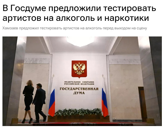 Ссылка выше