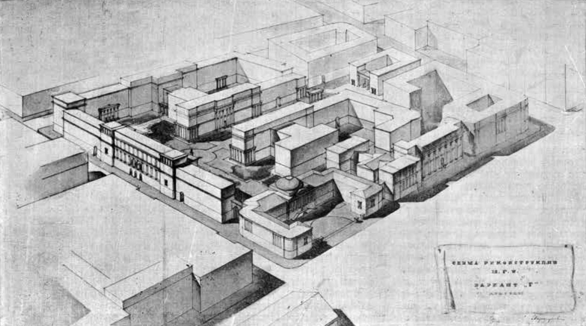 Коршунов Б. А., Дрель А. С. Проект реконструкции 1-го МГУ. Архитектура СССР. 1937. № 7–8. С. 65. 