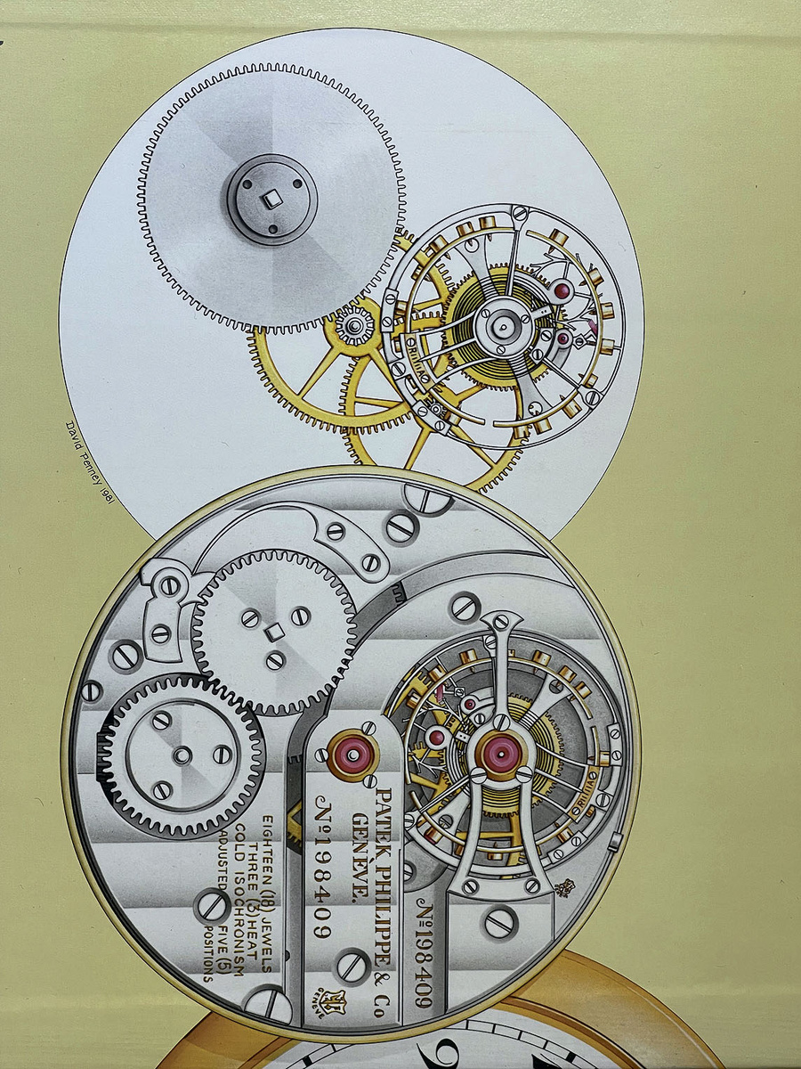    Архивы пресс-службы