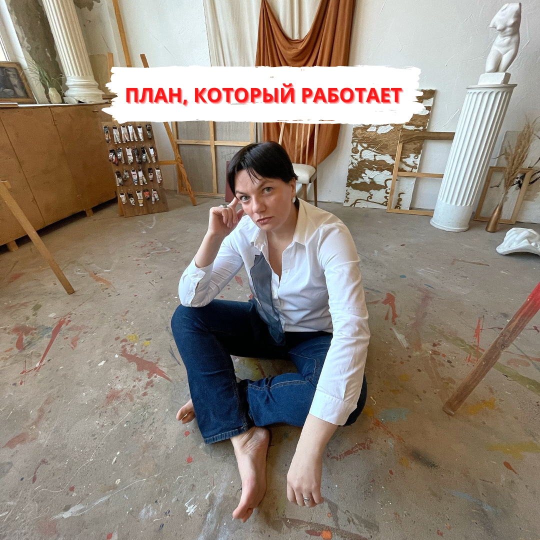 Такая вот человеческая "математика"...