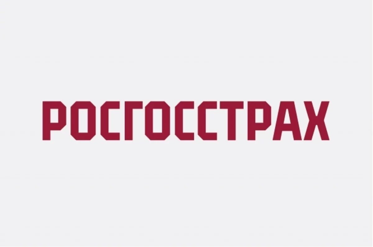    Свердловская область вошла в топ-10 регионов по частоте обращений по каско
