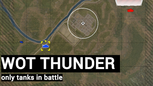 War thunder без авиации? Играем чисто танковый режим в тундре как Мир Танков. BorodaPlay Event Discord Server NEWS_1