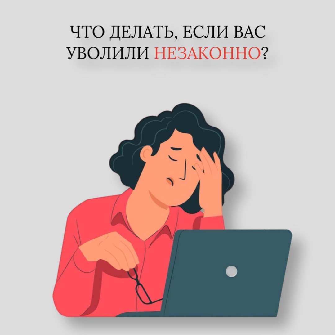 Изображение от storyset на Freepik