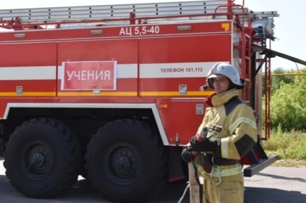    В Белгородской области провели 54 учения по гражданской обороне за неделю