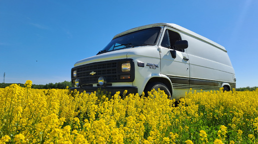 ПОЧИНИЛ ТРУДЯГУ CHEVY VAN! ЧАСТЬ 2!