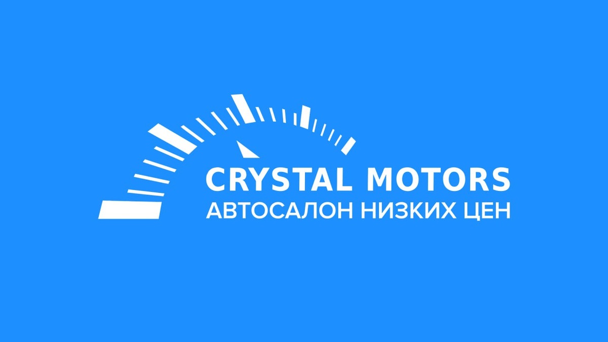 https://crystal-motors.ru/trade-in-obmen-avto