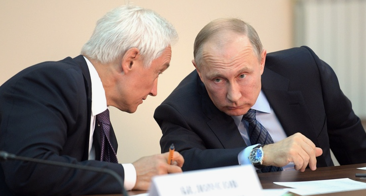 Андрей Белоусов и Владимир Путин