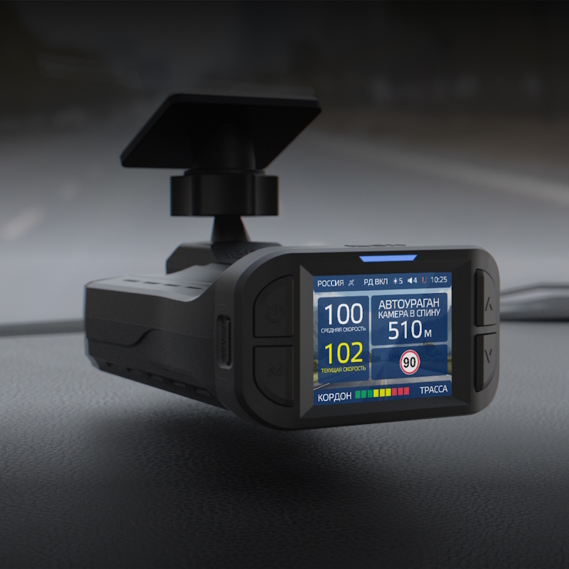 Ibox phantom laservision wifi signature