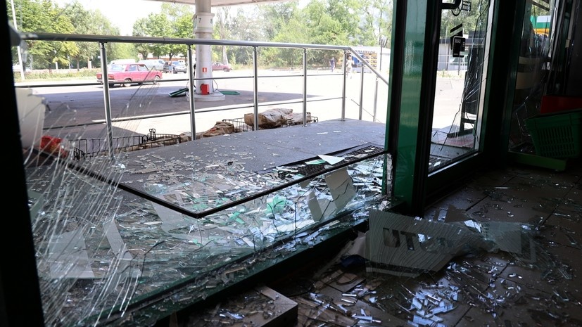   РИА Новости Сергей Аверин