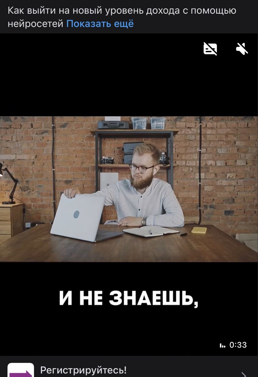 Выглядит это примерно вот так.