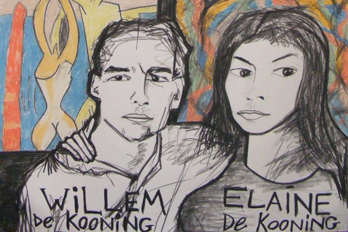 Рисунок Павла Кушнира