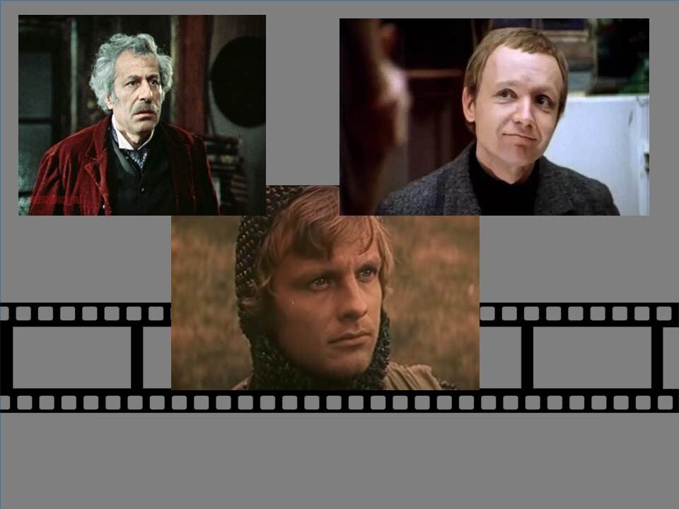 Кадры из фильмов«Ирония судьбы, или С легким паром!», «Безымянная звезда» , «Баллада о доблестном рыцаре Айвенго»