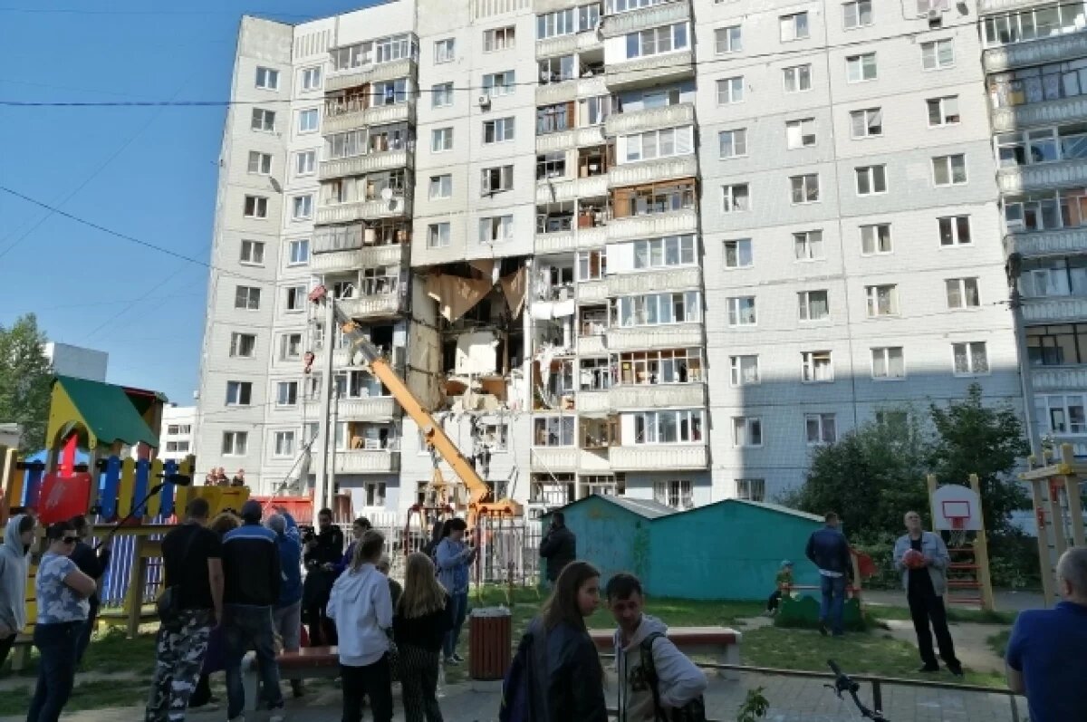    Опасное топливо.