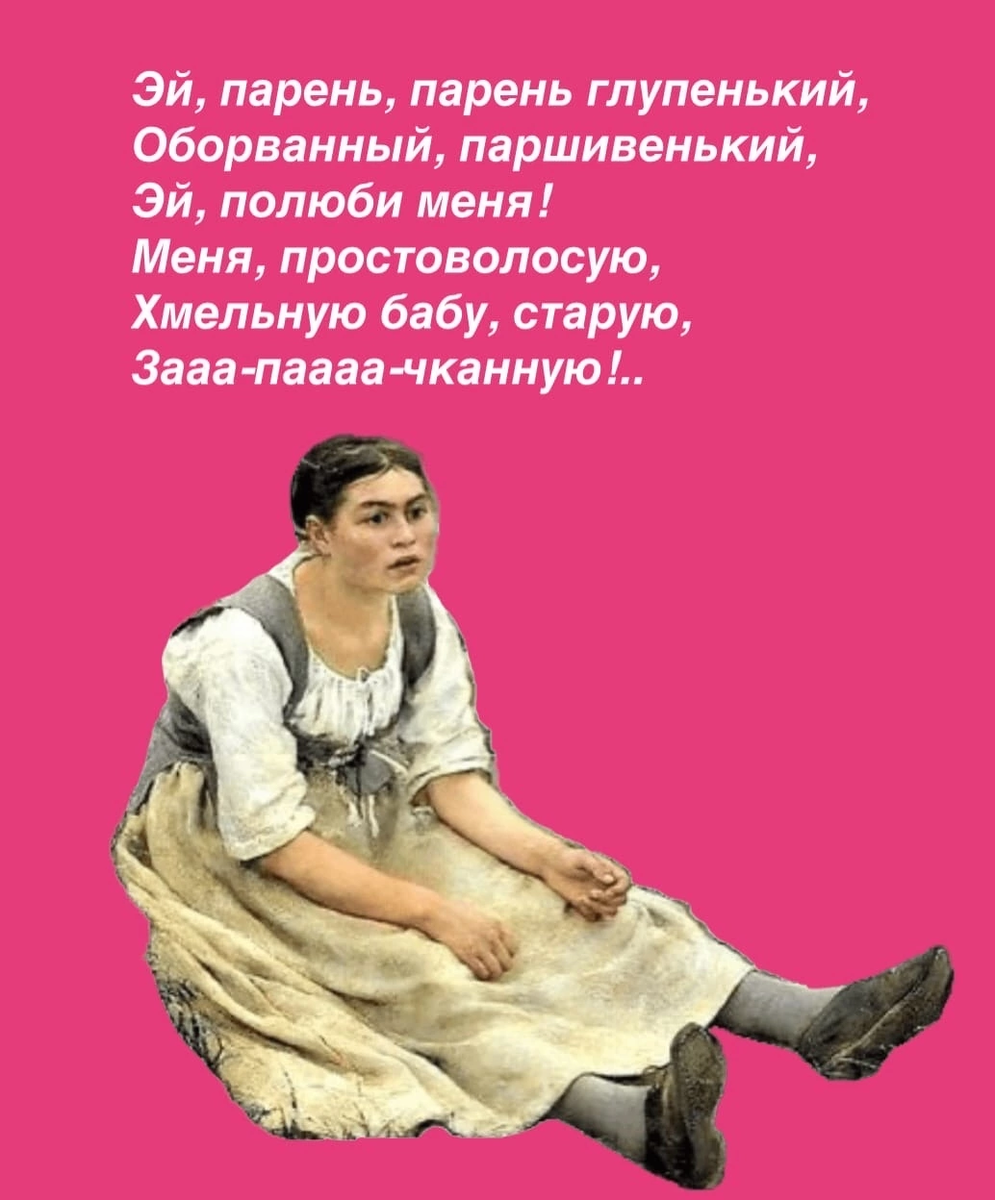 Коллаж LiterMort