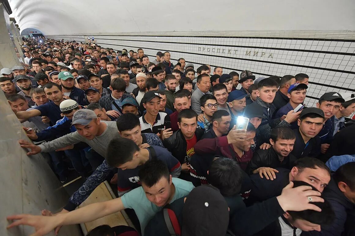 Найдите русского