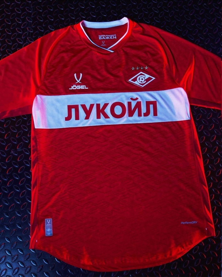 Домашняя форма на сезон 24/25