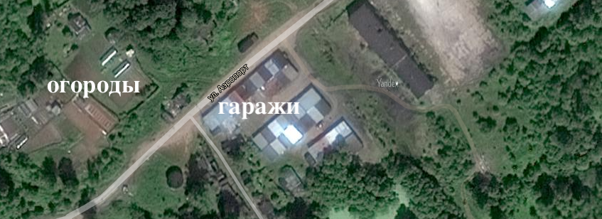 скрин автора незаконные огороды и гаражи