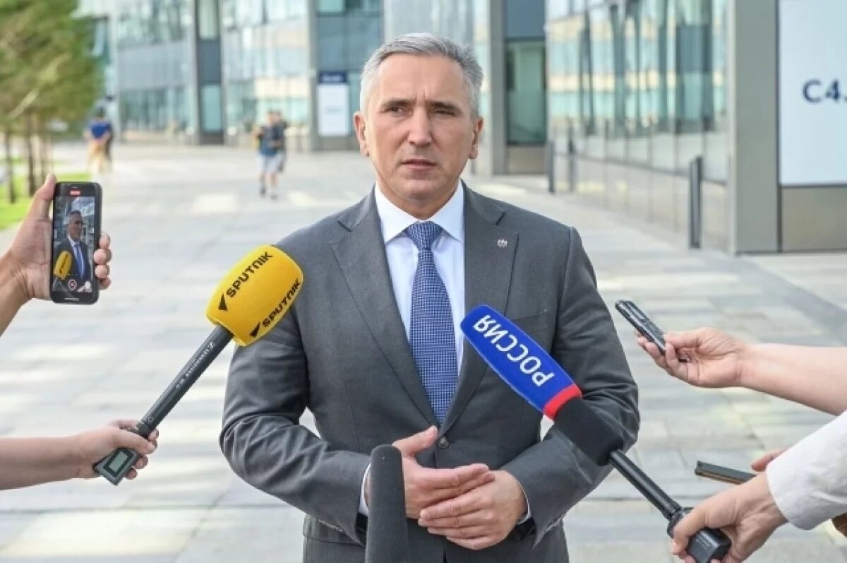    Тюменский губернатор призвал оказать поддержку жителям Курской области