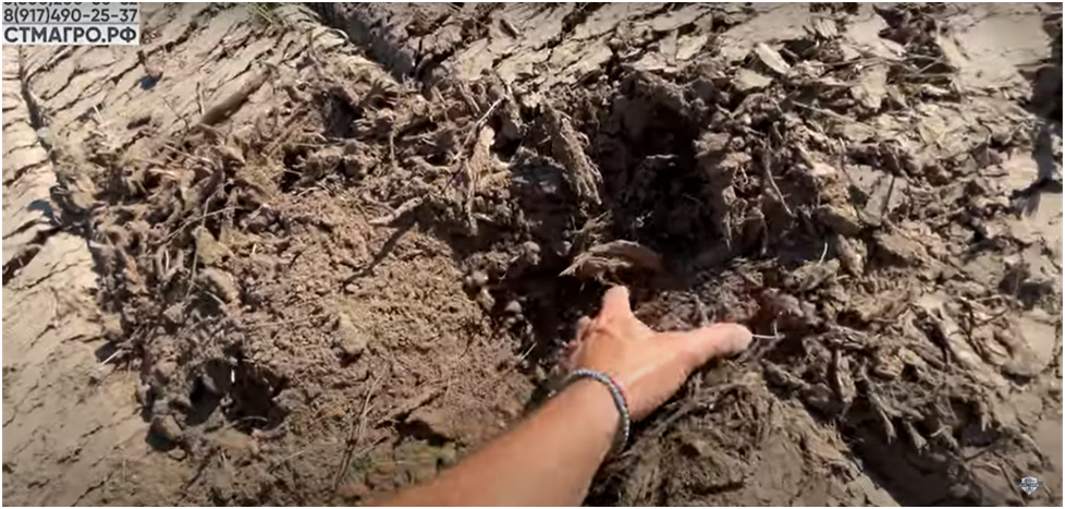 Рыхлая земля