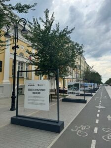  📷    «Меняя взгляд»: В Оренбурге 8 августа откроется региональная архитектурная выставка Белов Михаил Александрович