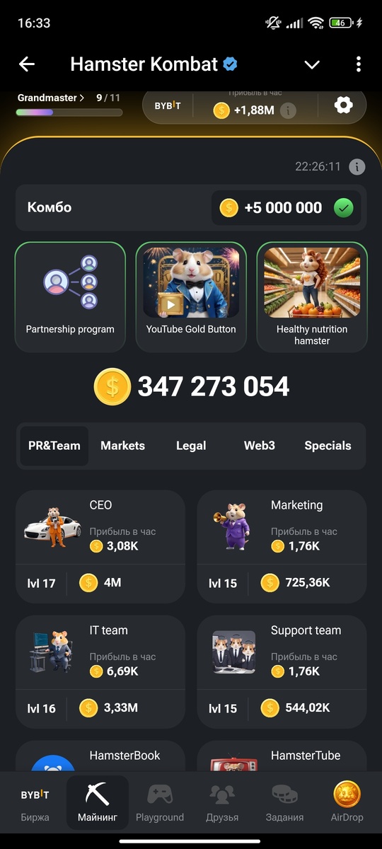 Partnership program/YouTube Gold Button/Healthy nutrition hamster !