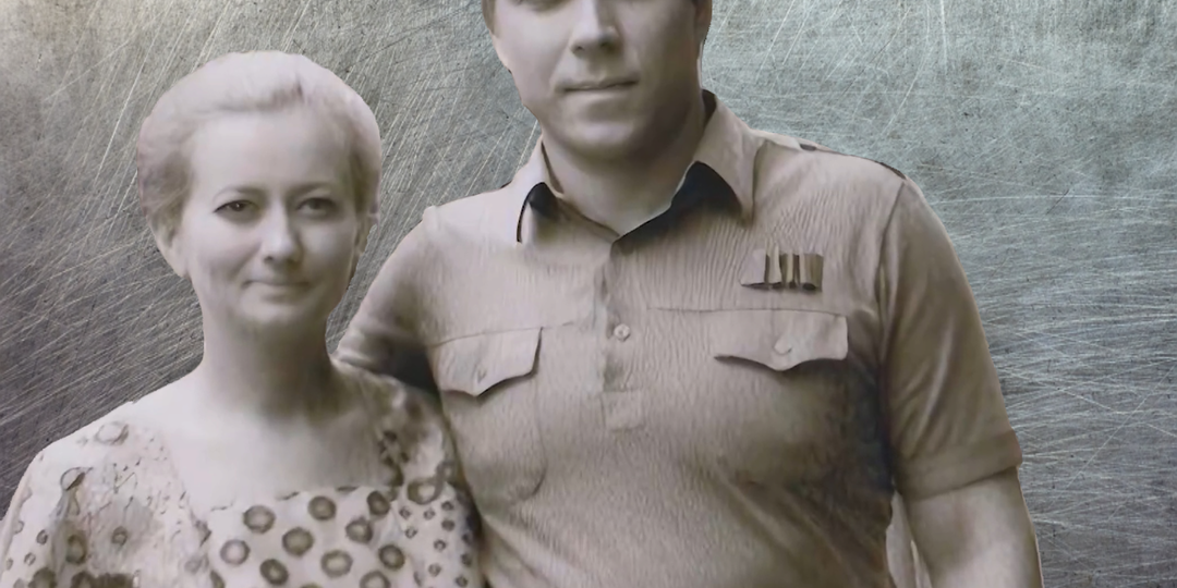 1971 год. В советской семье родился чернокожий ребёнок, что вызвало ссору между родителями. А затем последовала череда странных событий.