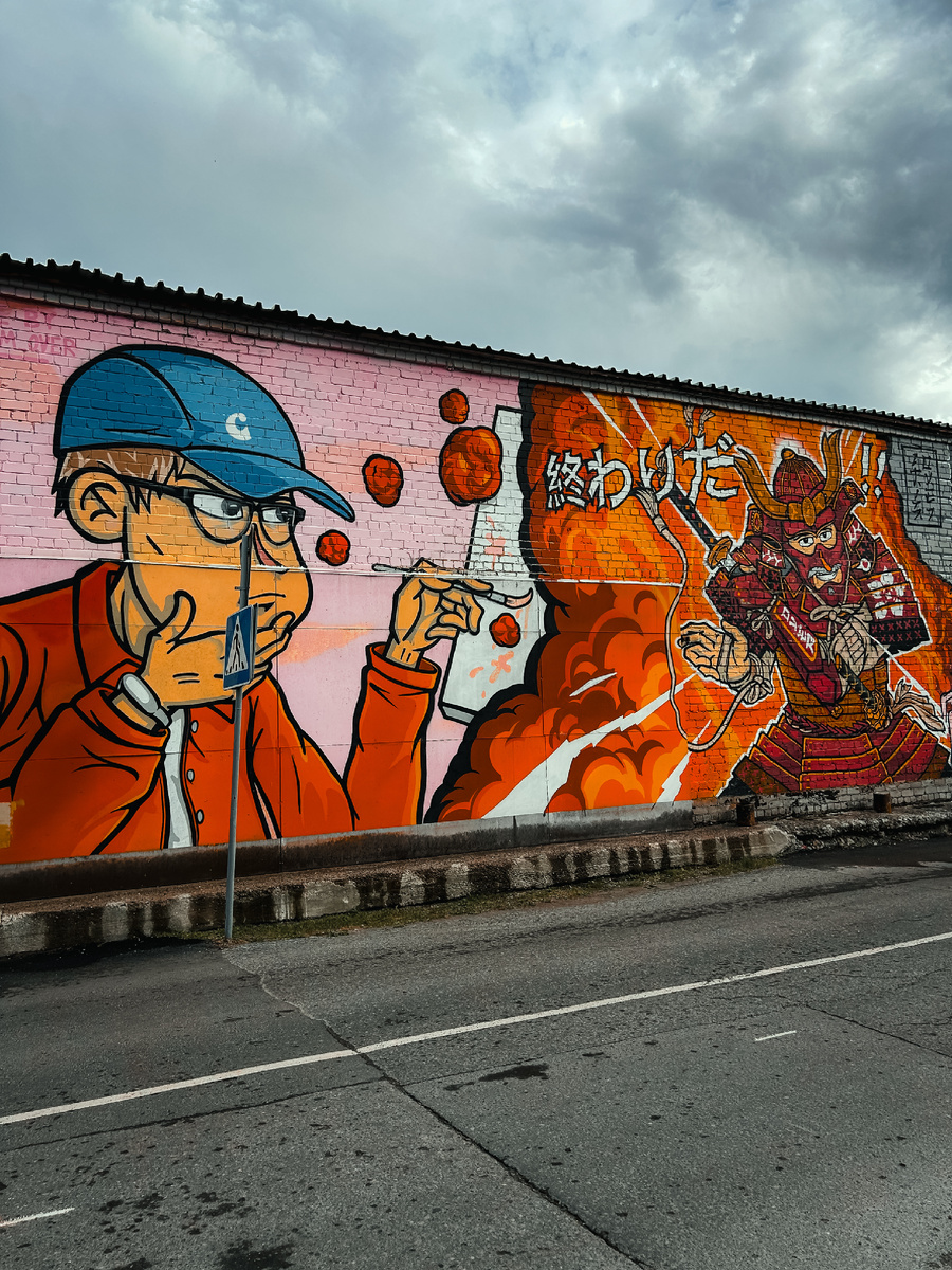 Работа с фестиваля «Морфология улиц»