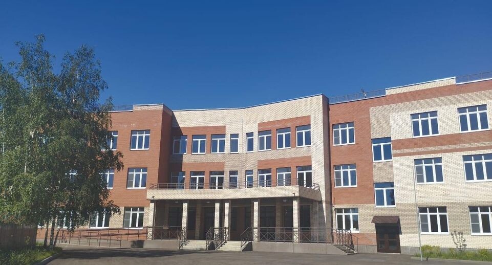    Пресс-служба администрации Богородского городского округа