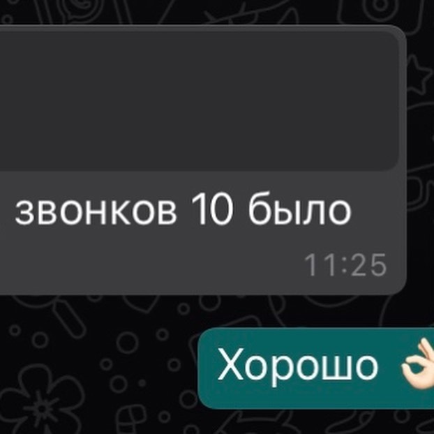 -1-2