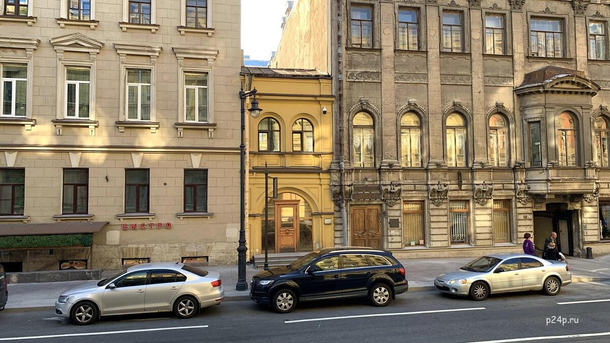 Жёлтый домик. Фото с сайта https://p24p.ru