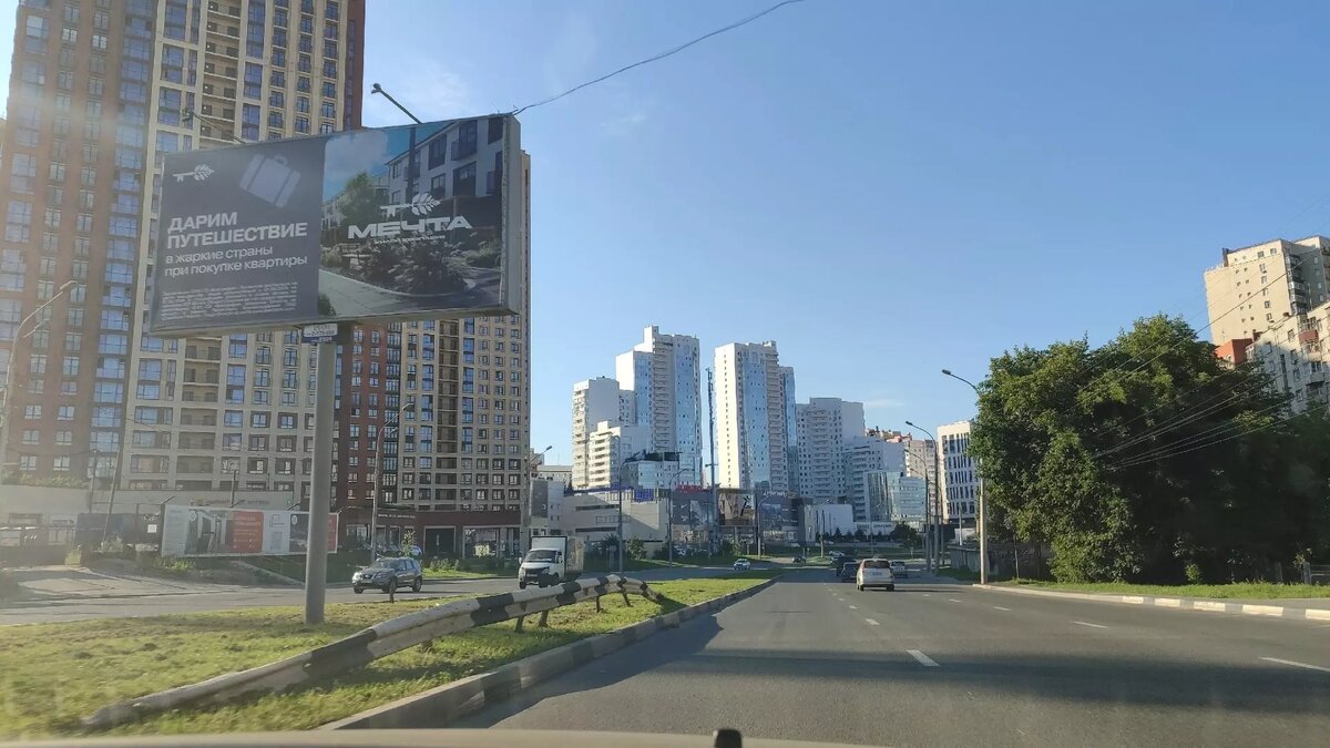     Автор: Алина Гурицкая Источник: atas.info