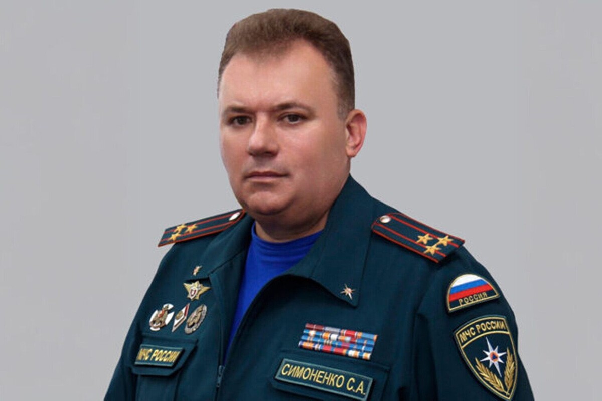     / Источник: © МЧС России
