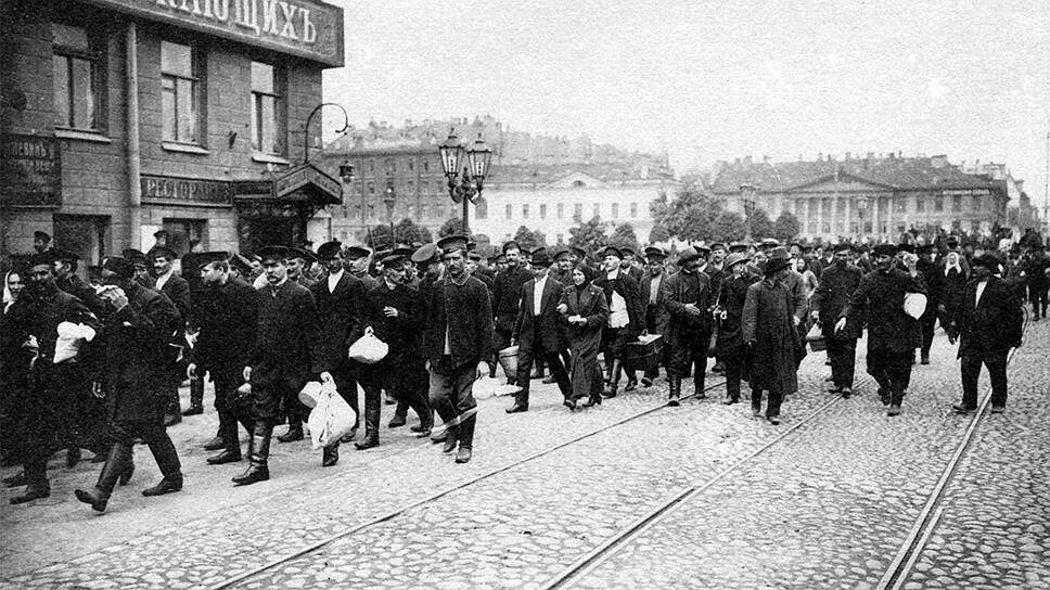 Стачка рабочих в Российской Империи.