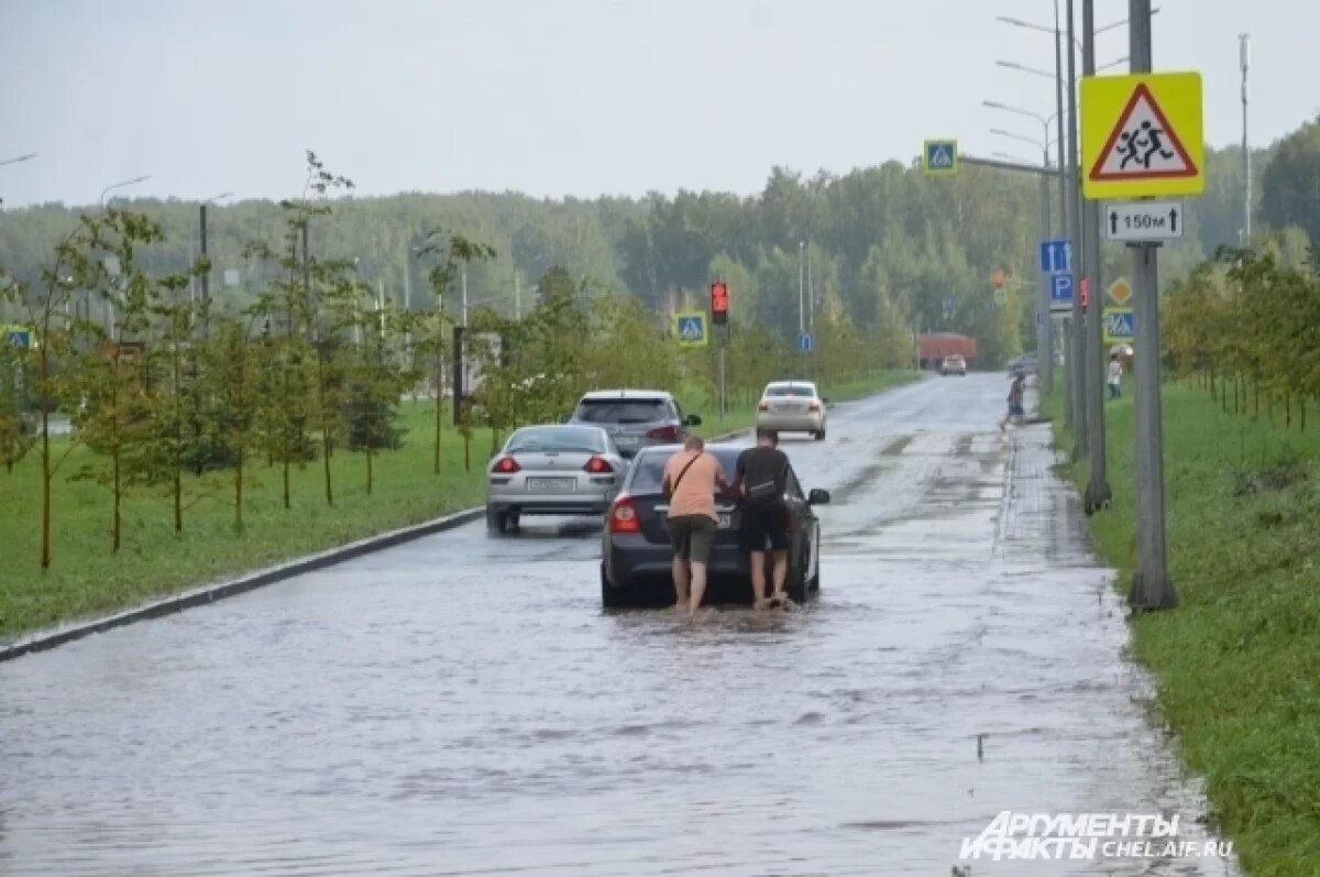    В последнее время на регион выпадает большое количество осадков.