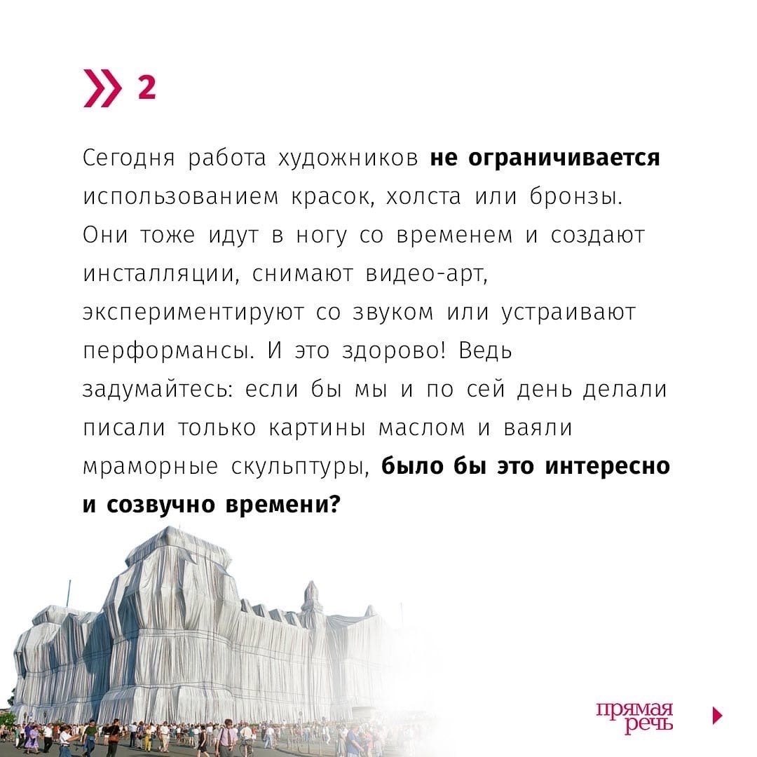 Как найти фильм по описанию сюжета, если не помнишь названия