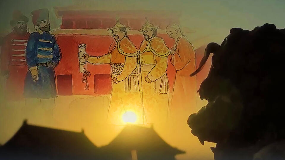 Фото: © Скриншот видео