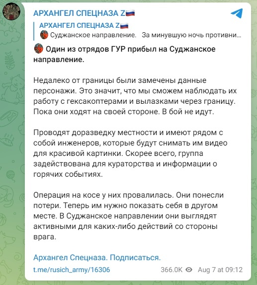 Время последнего посещения и статус «в сети» | Справочный центр WhatsApp