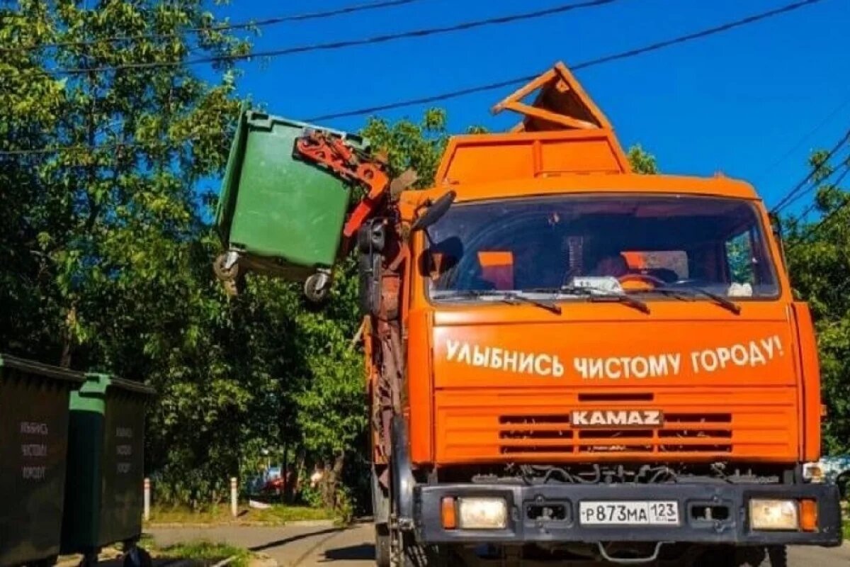    Александр Козлов: Свалку в Краснодаре уберут до конца года