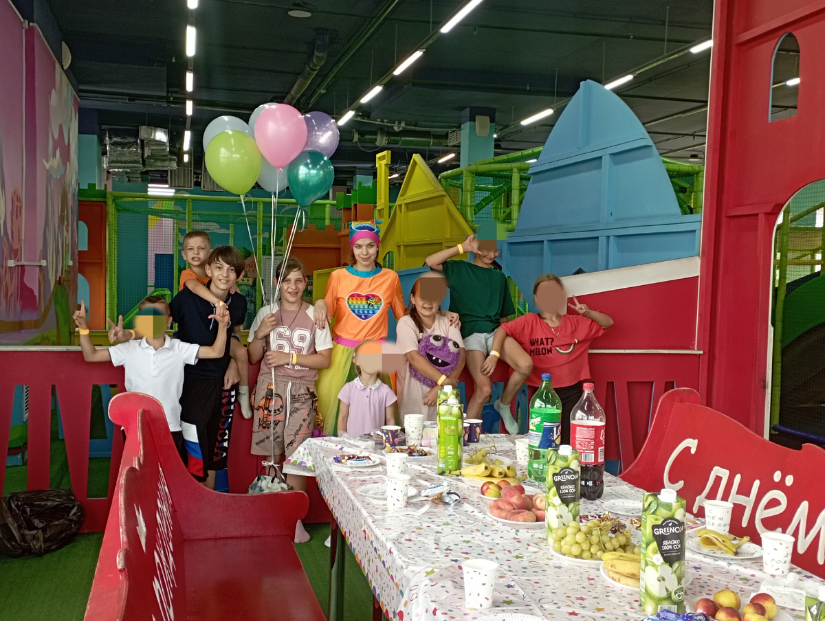 Наша компания 