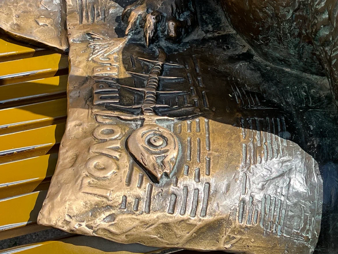 Йошкин кот. Фото автора. Листайте галерею, чтобы увидеть больше деталей