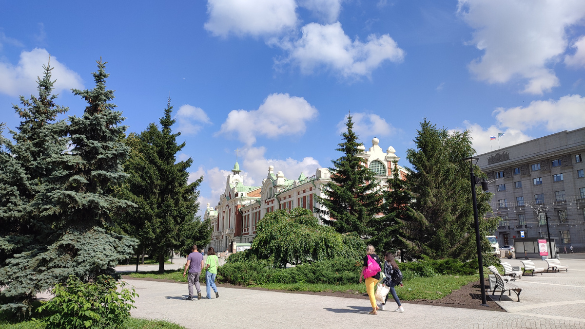 Новосибирск