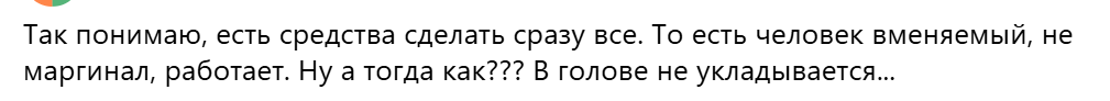 -1-2