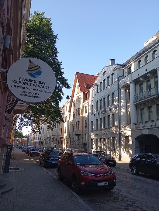 Рига, 2 августа 2024