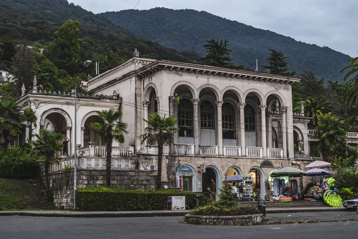 Так она выглядит в июле 2024 года