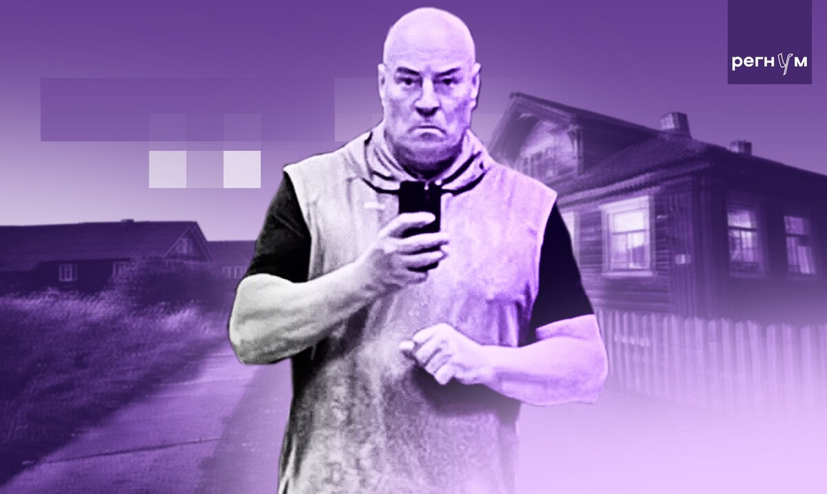    Руслан Рюмшюссель / Источник: © ИА Регнум