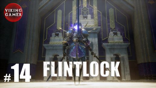 Flintlock: The Siege of Dawn . Прохождение # 14 Битва с Раммуху