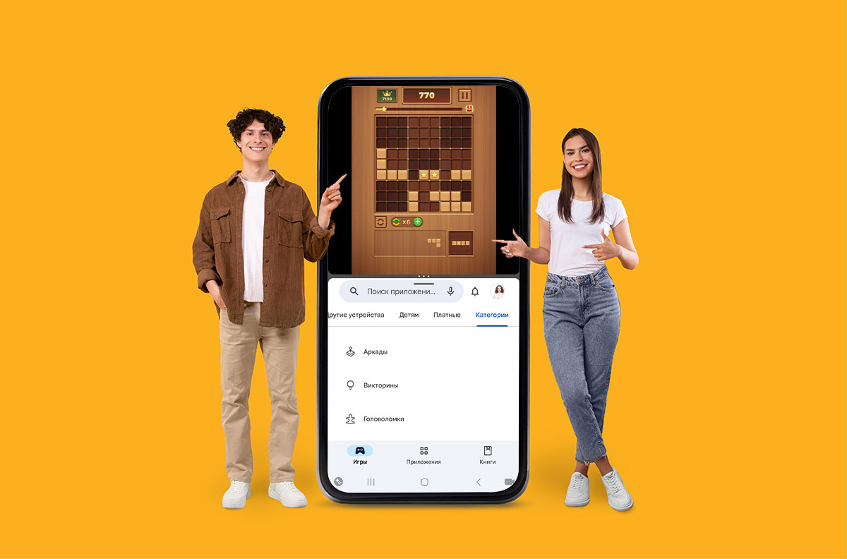    Осталось только понять, как включить многоэкранный режим. Источник: Shutterstock